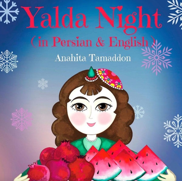 Night of Yalda, Anahita Tamaddon